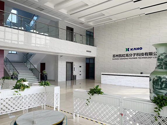 KAHO-fournisseur de cartouches filtrantes à charbon haute capacité